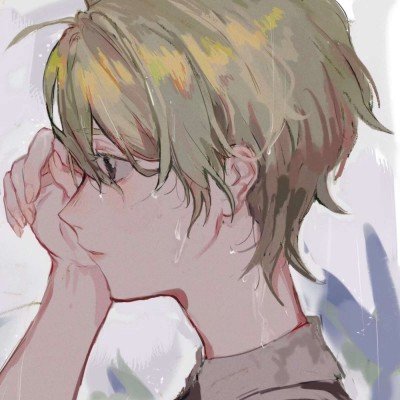 智界V9